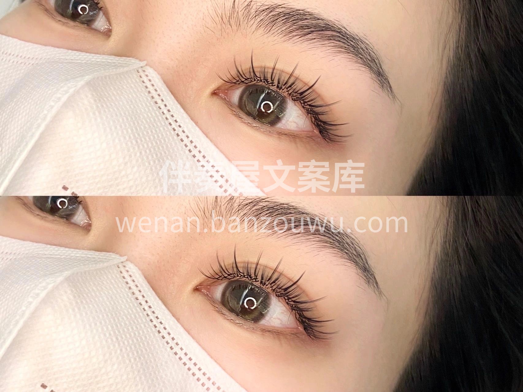 一定要做一次美睫 因为你每眨一次眼 ❀一
