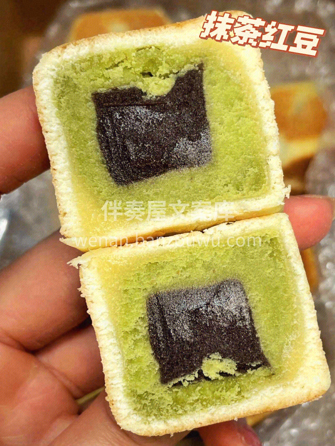 🌿清新的抹茶小方块怎能叫人不爱💕浓郁的抹 配图3