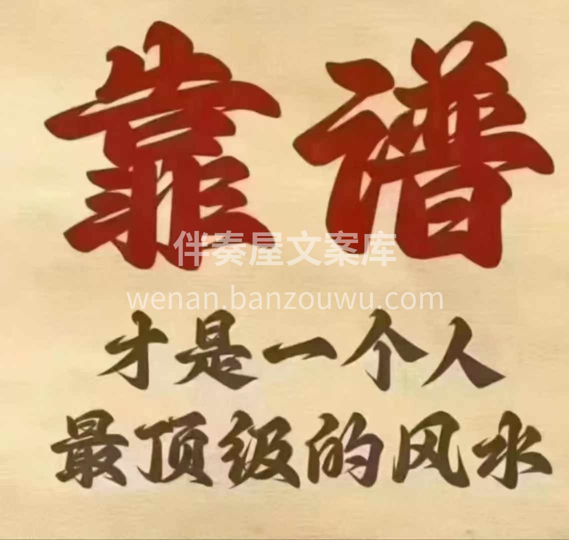 现在业主都在跟着某音、某书学装修 看了无