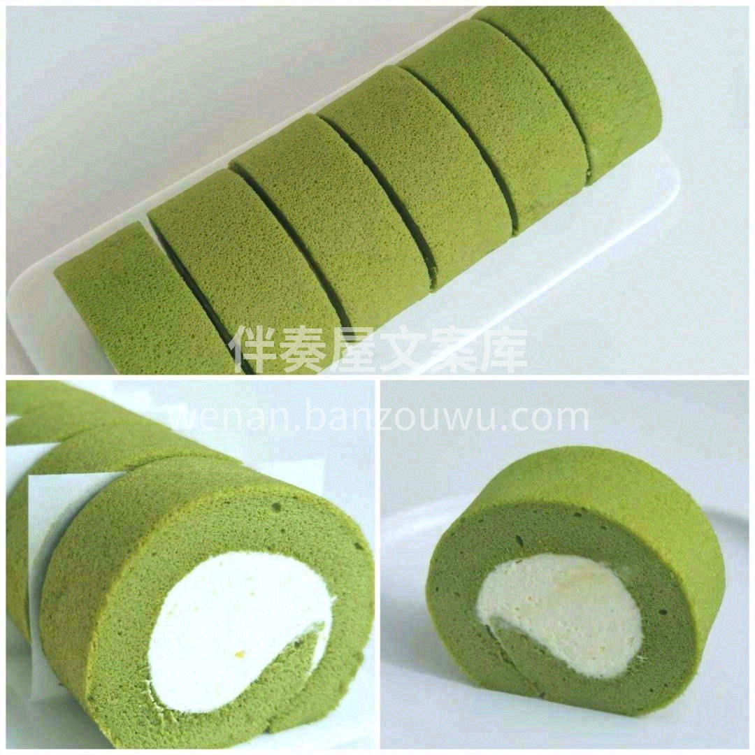 抹茶ins风小清新蛋糕卷🍰 夏天的一抹绿