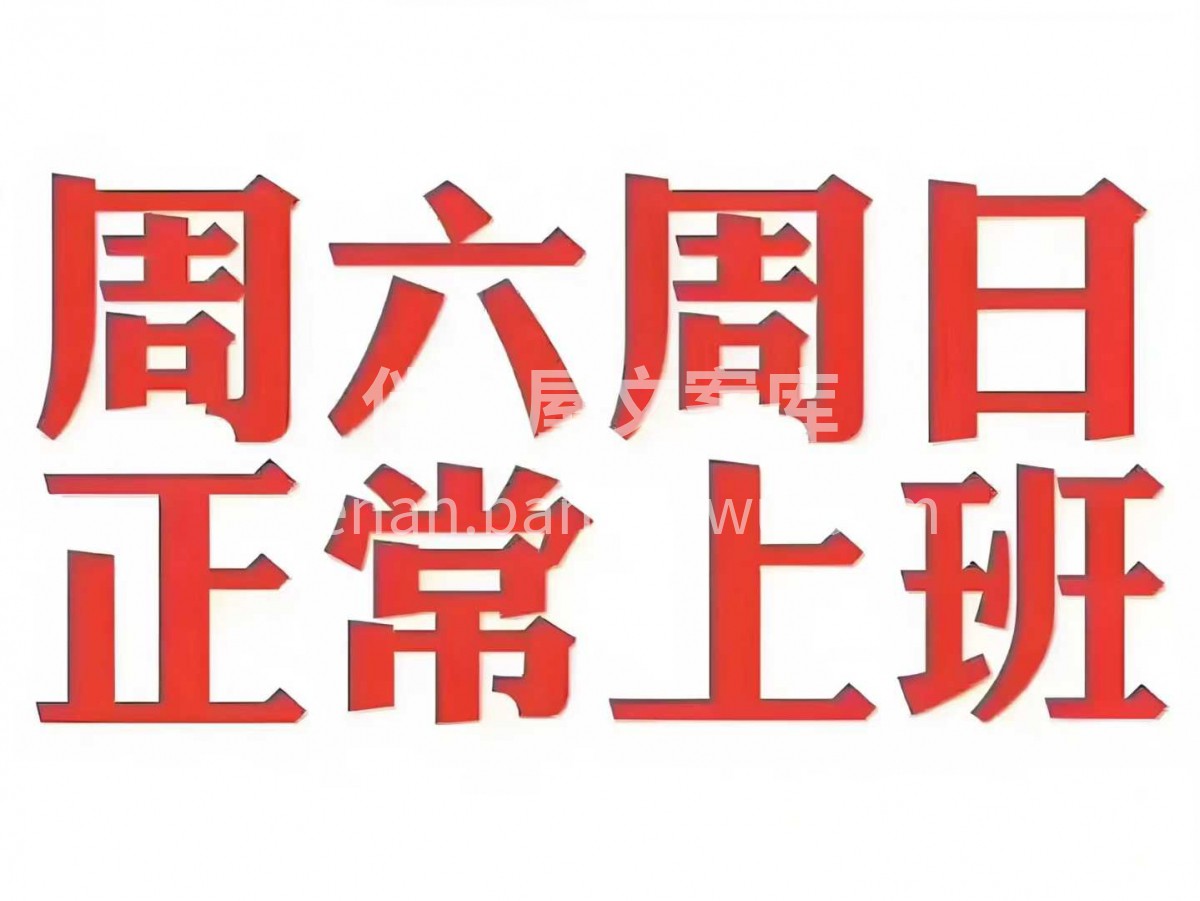 做装修累吗 想到我的库里南还在4S店 大