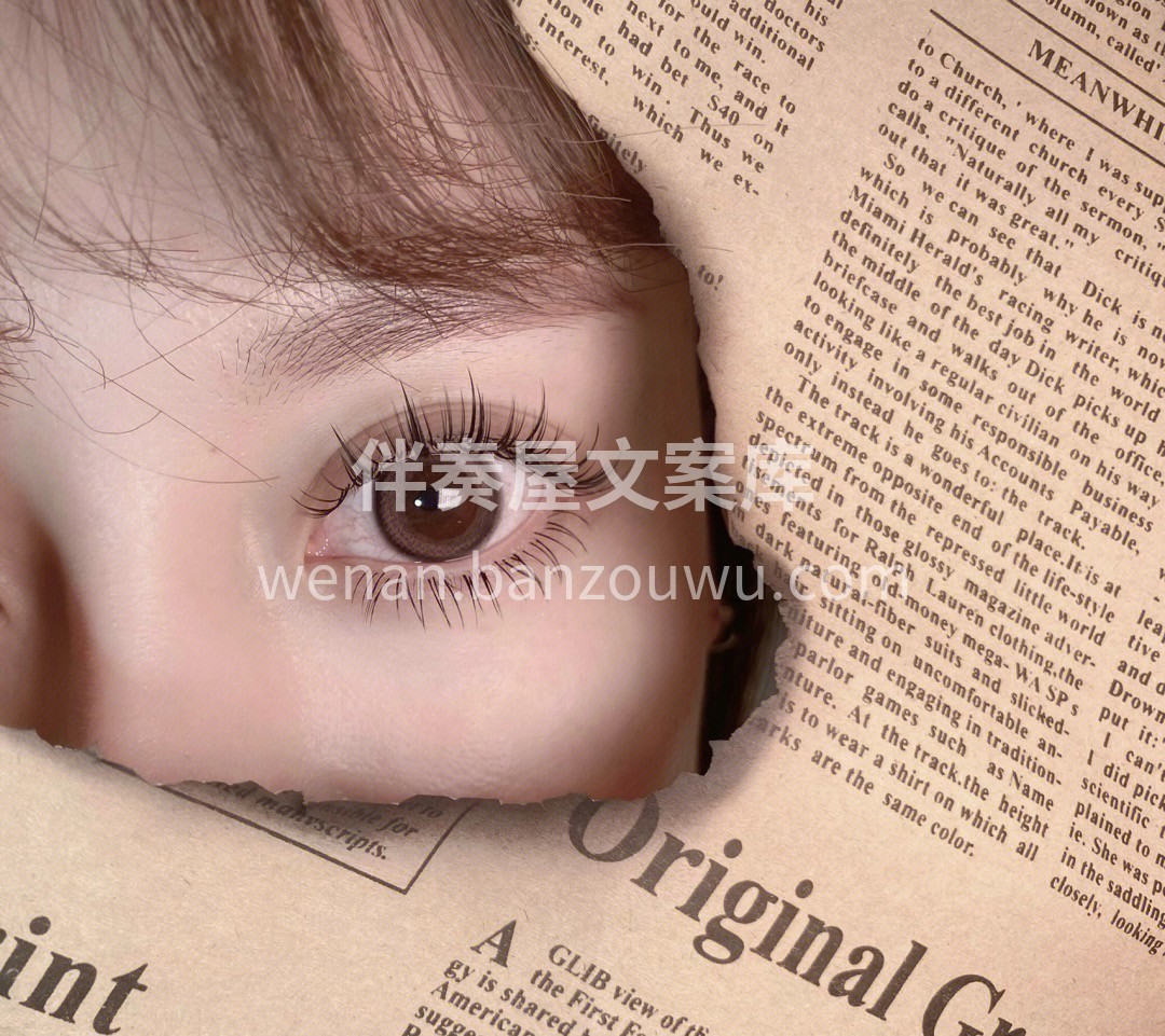 ｡ﾟﾟ･｡･ﾟﾟ ｡ ﾟ｡ Mᴇɪ ᴊɪ 配图1