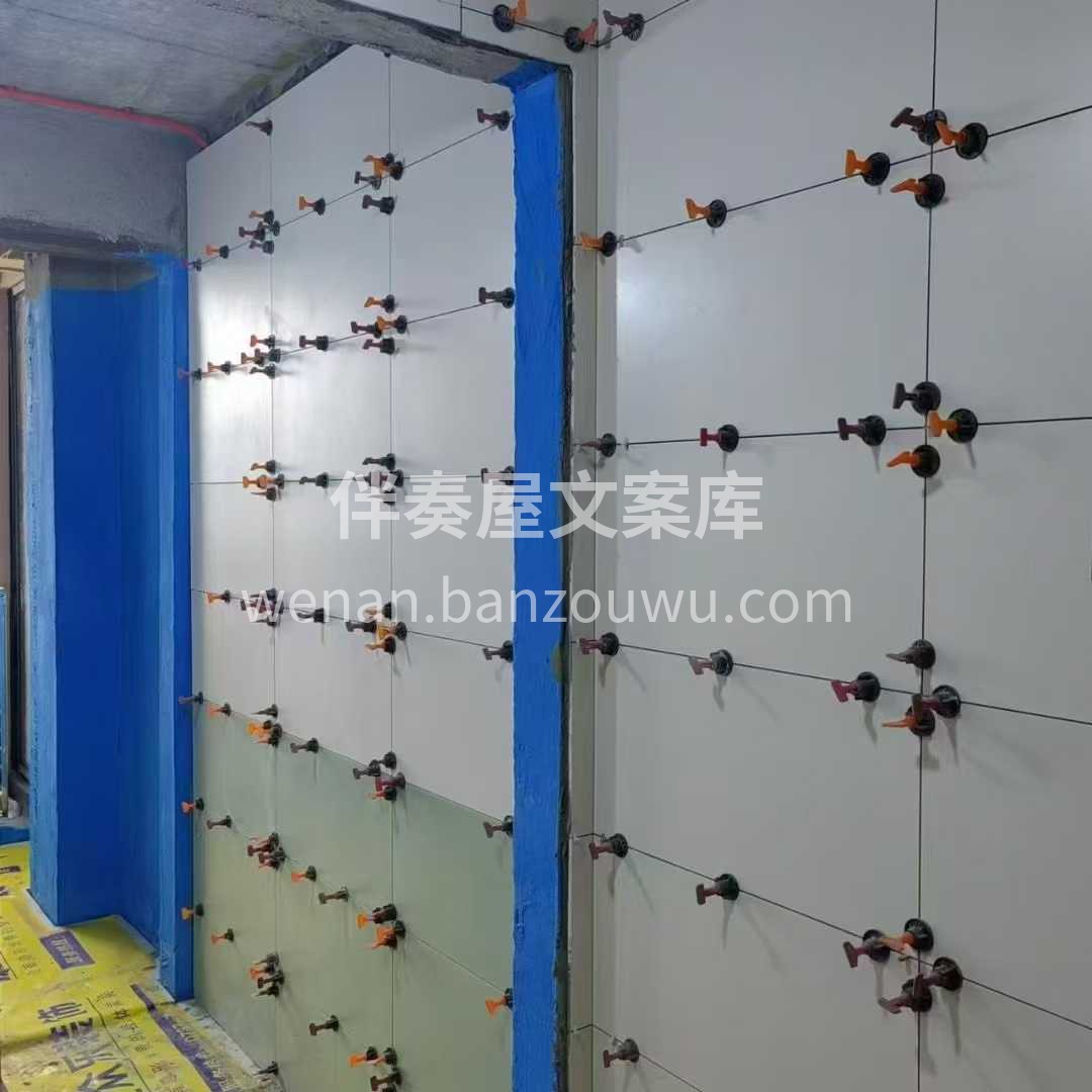 装修没有捷径，品质没有侥幸。 坚持每一次 配图3