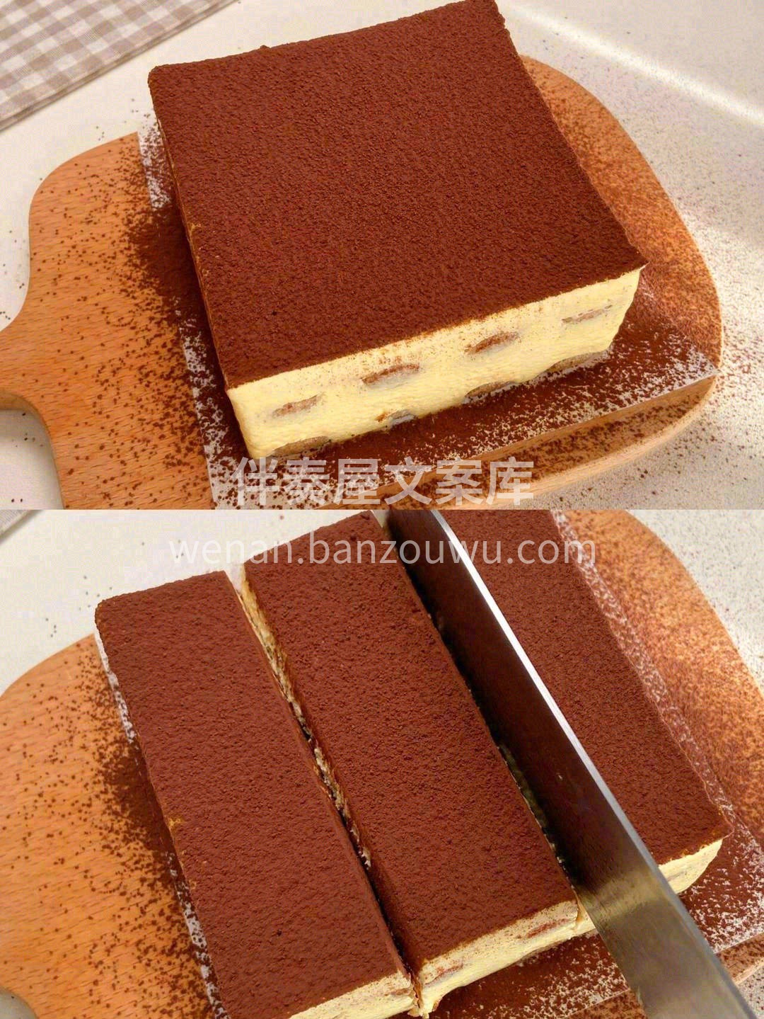✨意式经典提拉米苏｜你可以永远相信的甜品