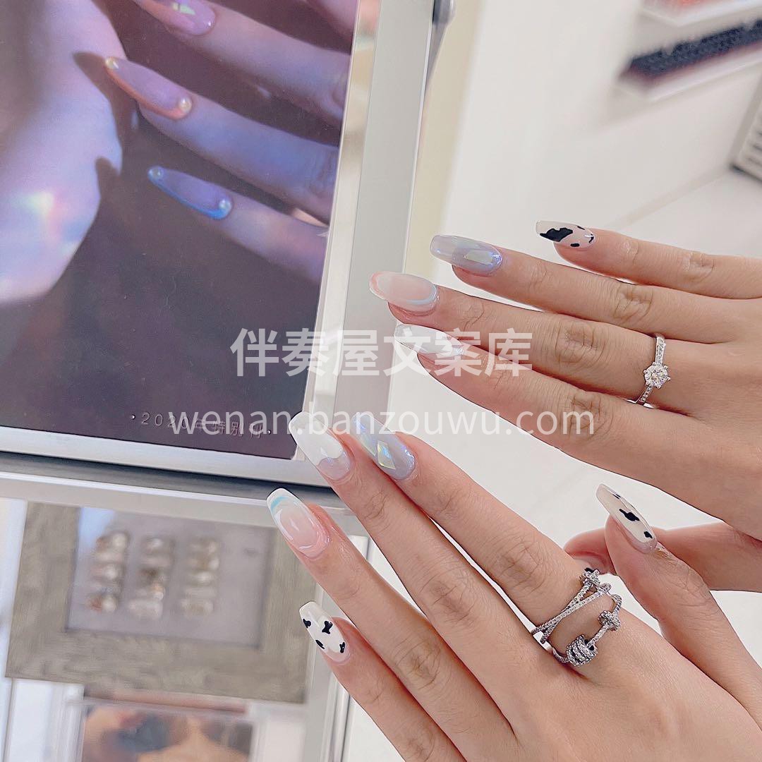⠀ 🌈 ·⋆°. ❀·*. 🔅ᗰEI ᒍ 配图1