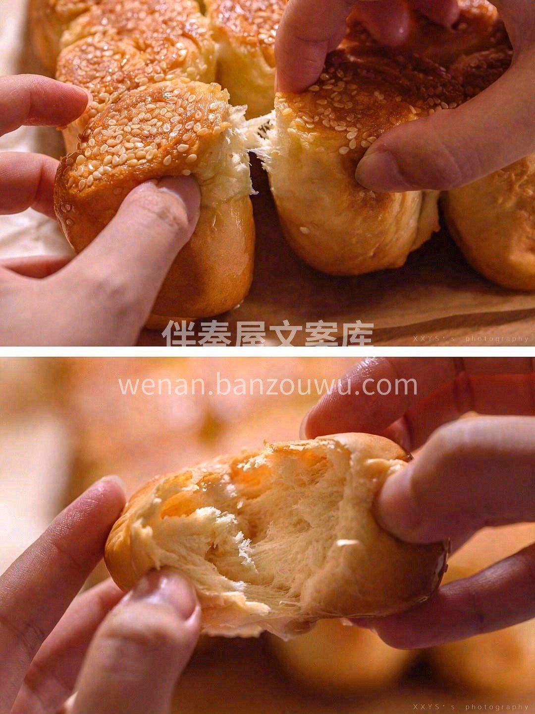 面包底部是芝麻焦糖层🍯，咬下去脆脆的，还 配图2