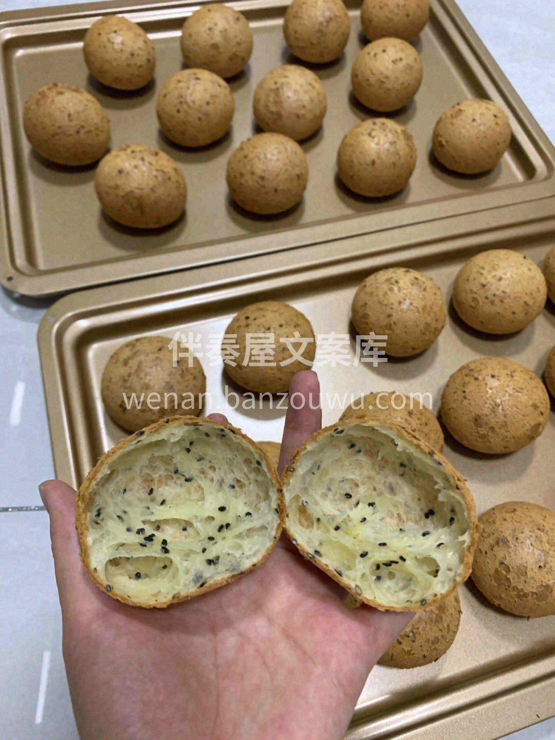👆有最朴实的外形，金黄酥脆的表皮💥 细腻 配图3