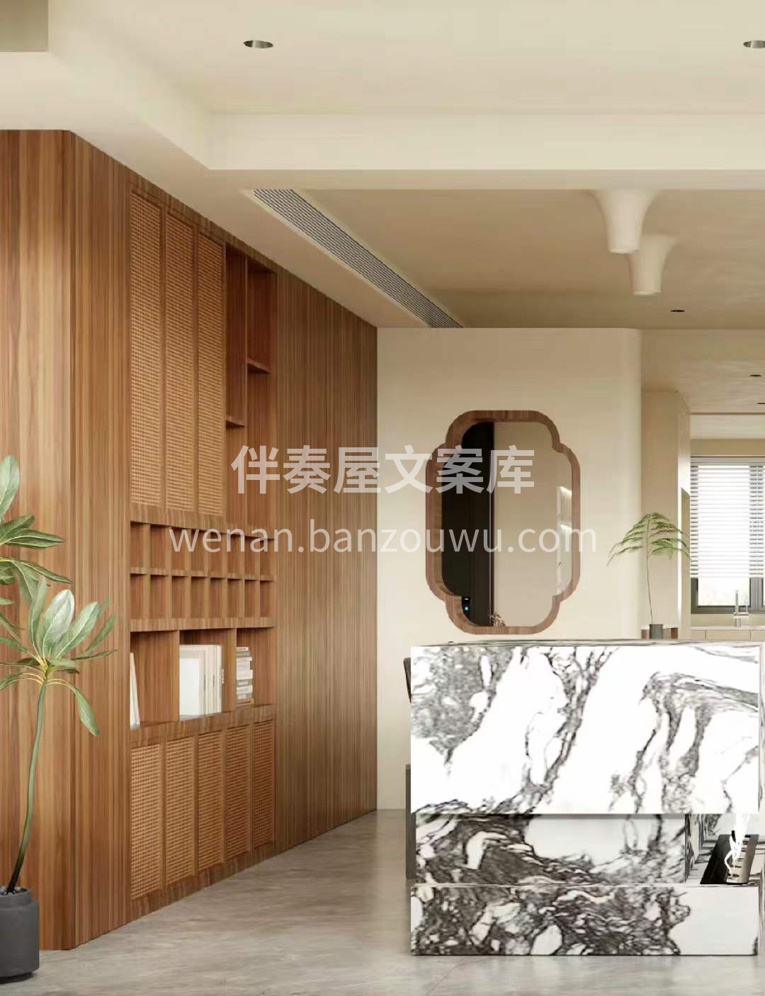 装修设计 是生活、是设计、更是艺术 是美 配图3