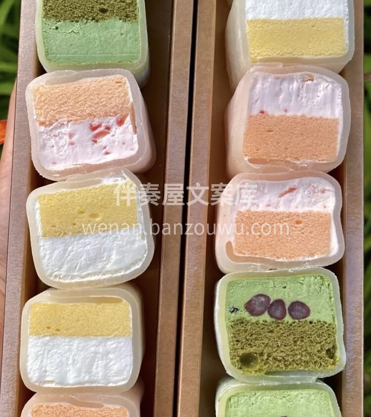 用烘焙传递情感，每一份点心都是爱的表达， 配图3