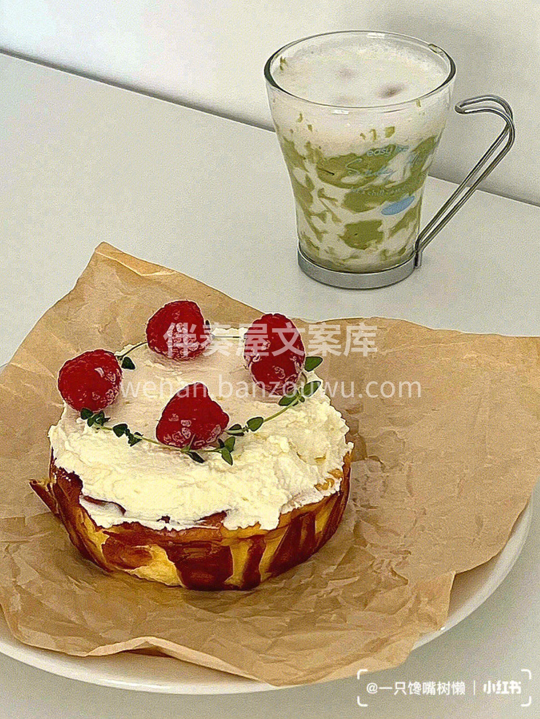 想把关于夏天的句子写得长一点🌿想把关于美 配图1