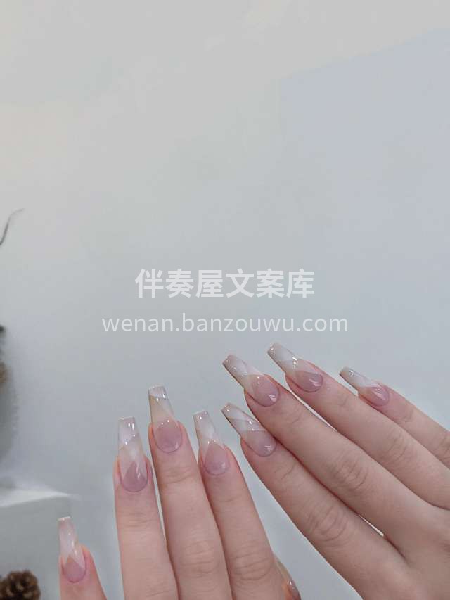 温温柔柔气质风 最近的流量密码 被客人强 配图1