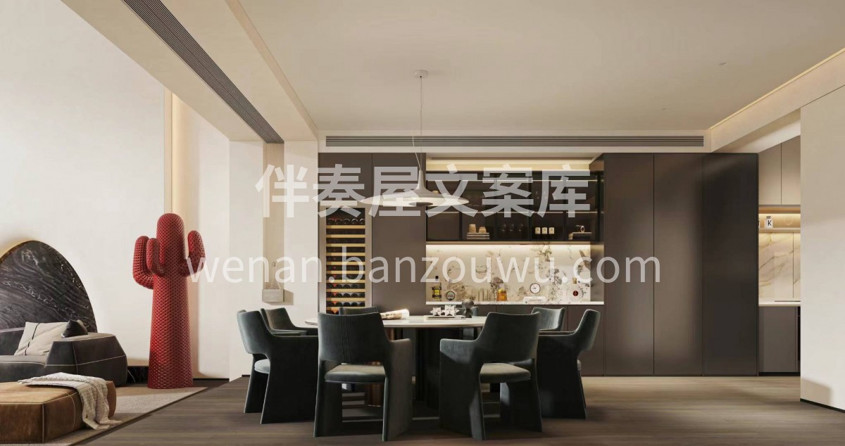 每一次成交 都是一次传递信任的过程 产品 配图2