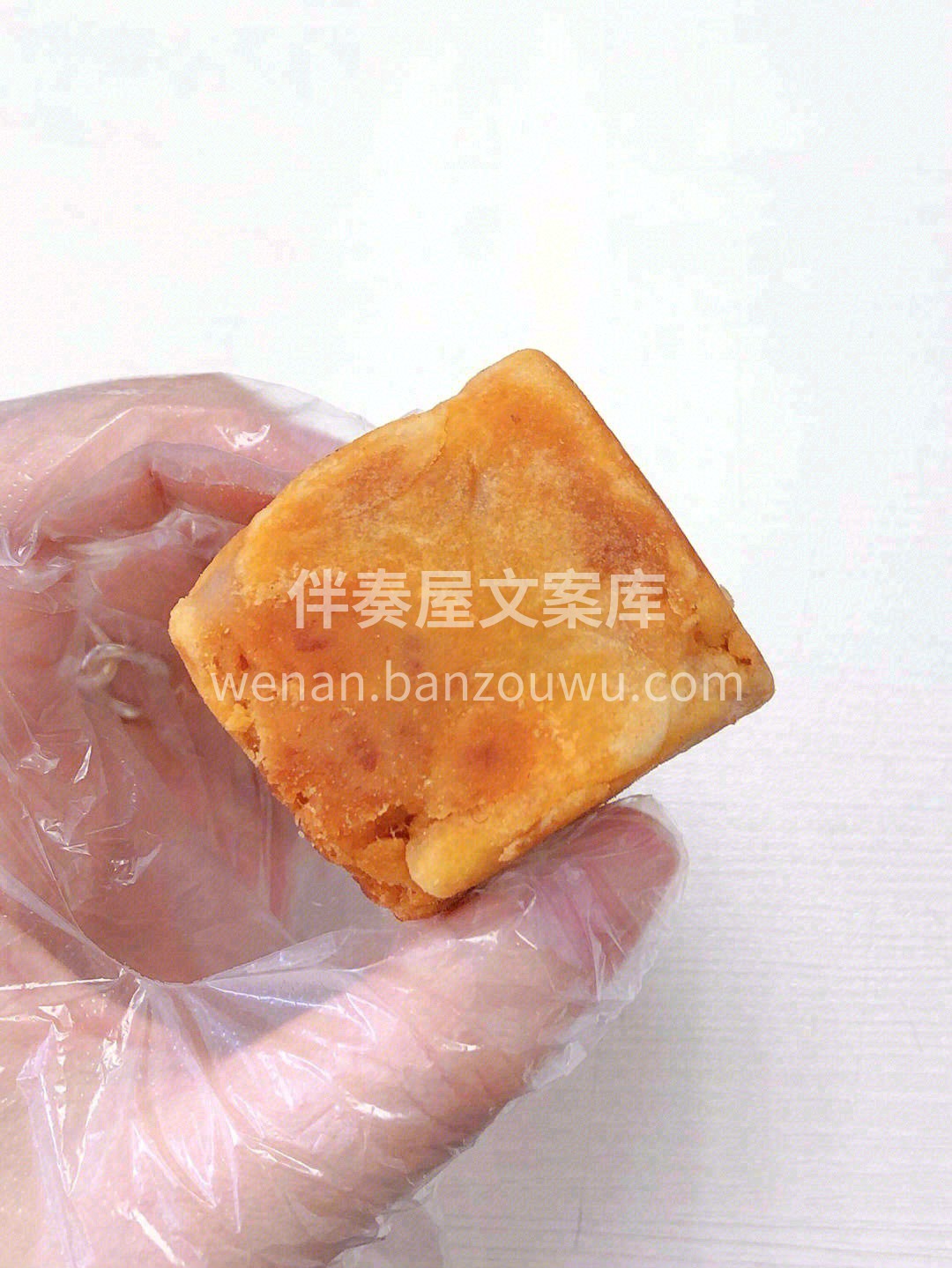 🌈满满的蛋黄肉松，微咸微甜🍭肉松也不过分 配图1