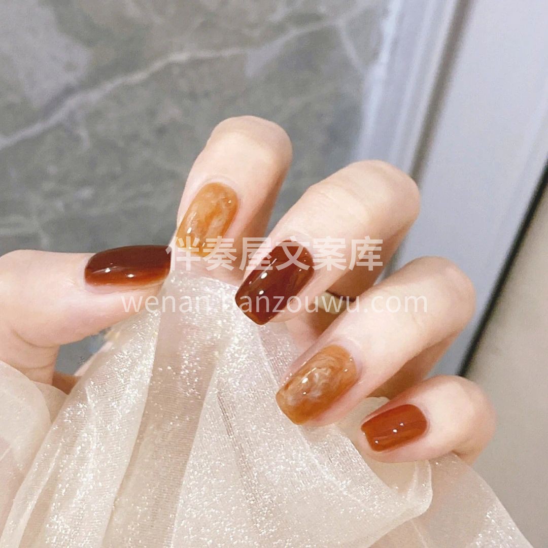冰透红茶高级晕染显白美甲💅 各种皮都可以