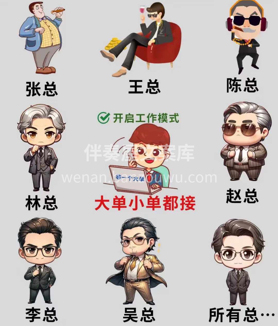 最便宜的 不一定是‮想你‬要的[吃瓜] 