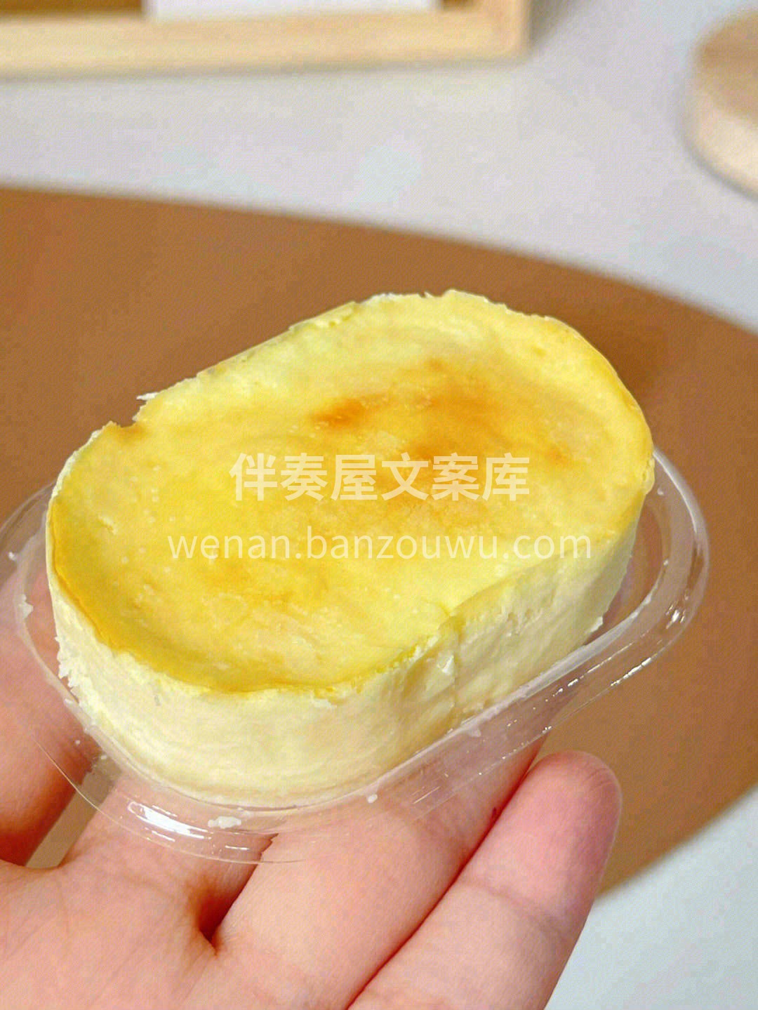 🙋说起半熟芝士，入口即化👅绵软细腻的口感 配图3