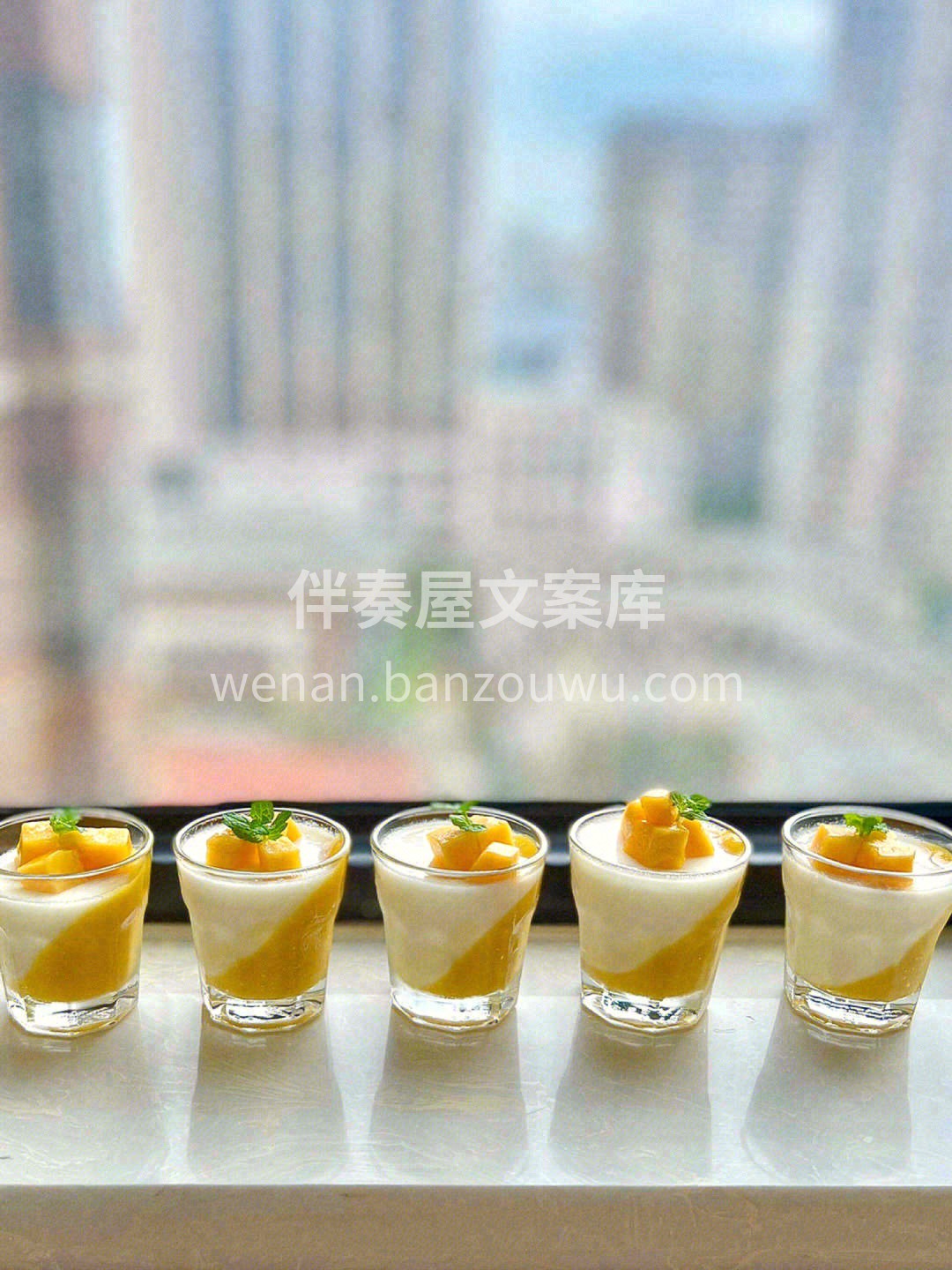 🥛白嫩的牛奶里镶着金黄的芒果肉🥭这Q弹软 配图2