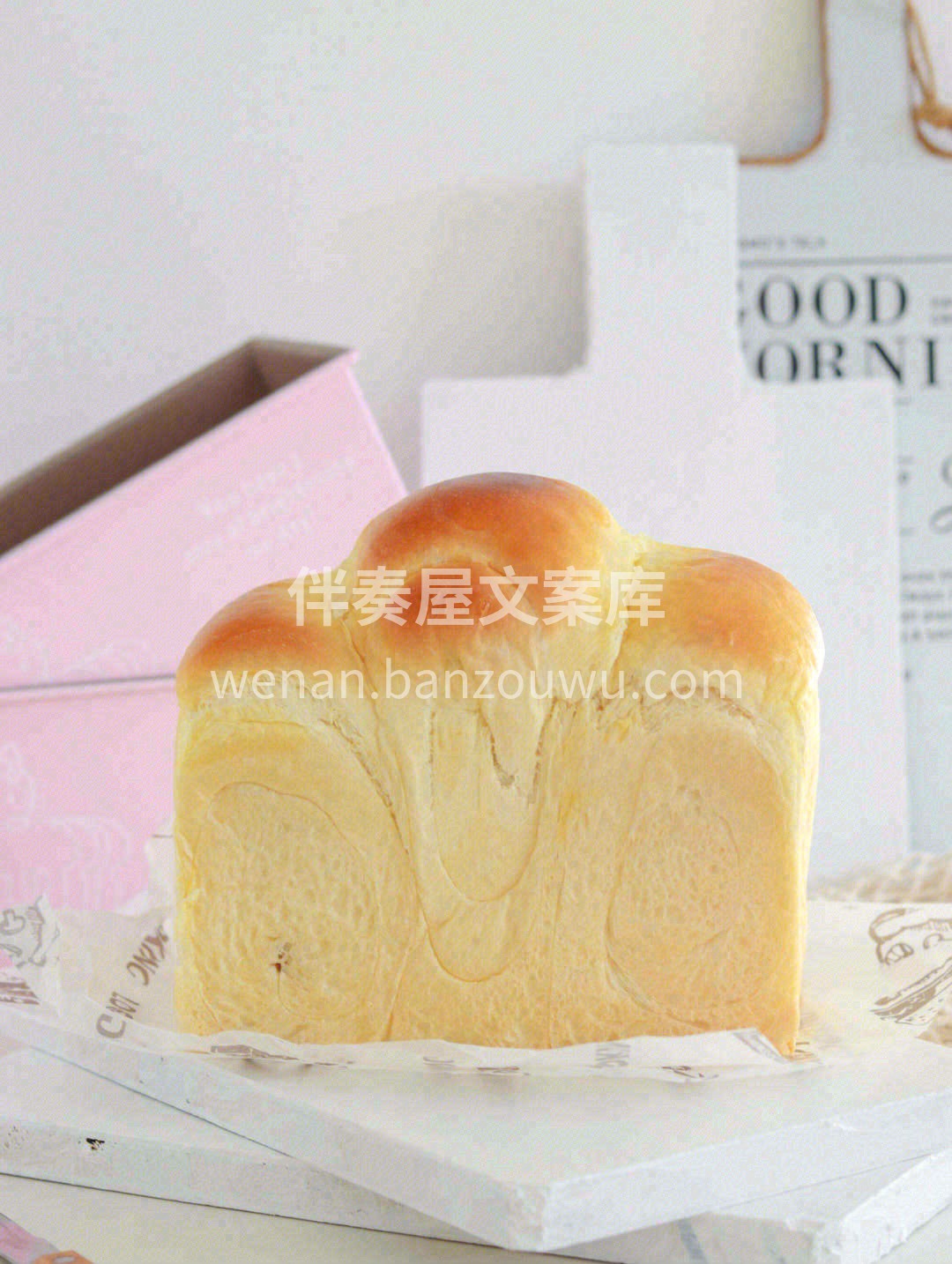 🍇鲜奶提子吐司香气十足，柔软拉丝到不可思 配图3