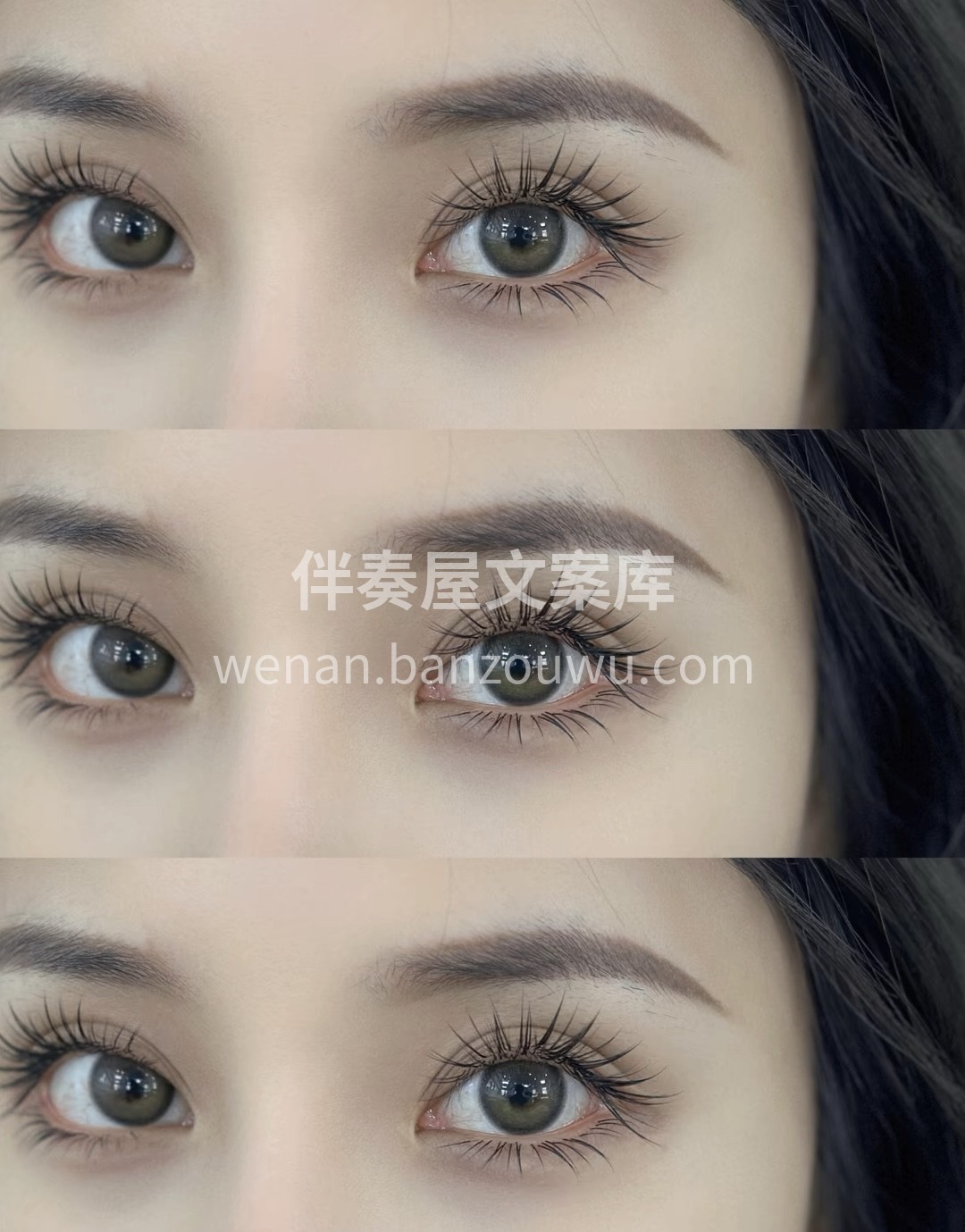 抽空做个美甲美睫 不要拒绝美 你连吃个饭 配图1