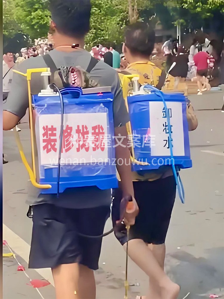云南有泼水节[憨笑] 淄博有烧烤[鼓掌]