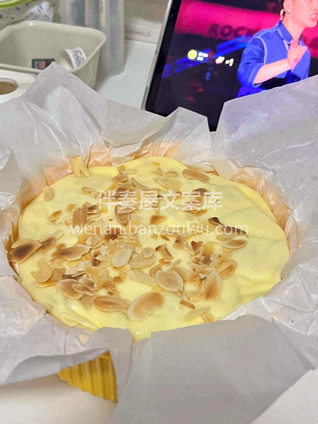 芋泥和椰香奶油的神仙搭配，厚厚的芋泥每一 配图2