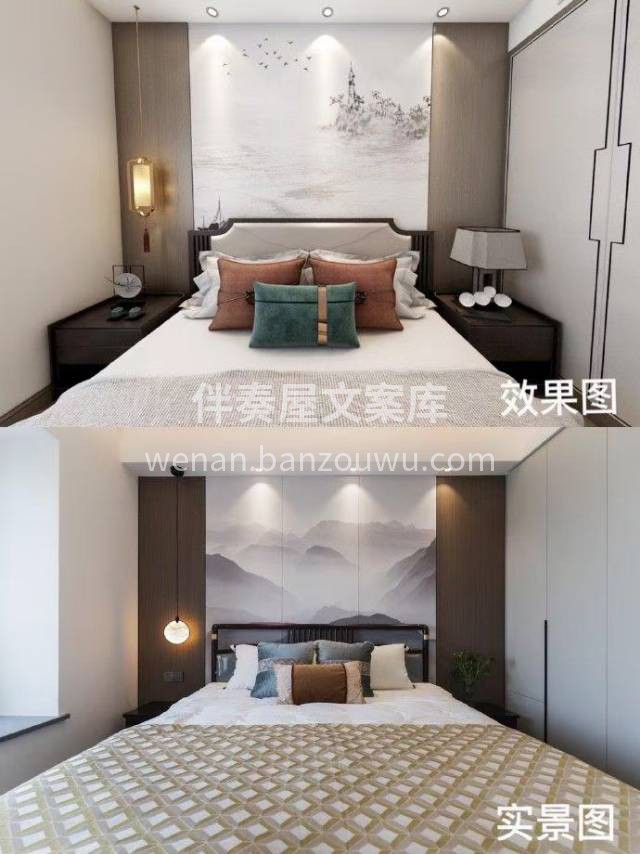 时光见证美好， 交付亦是交心。 终将不辜负业主的信任， 交付 配图5