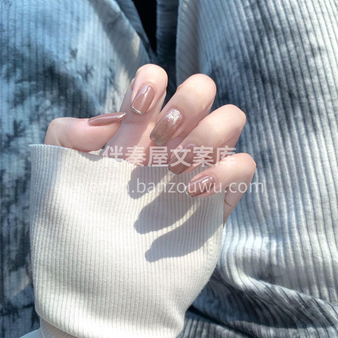 把自己活成一束光 自信坦荡光芒万丈 ⋆  配图1