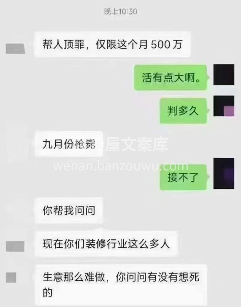 内行人‮装在‬修这‮事个‬业干‮大了‬半