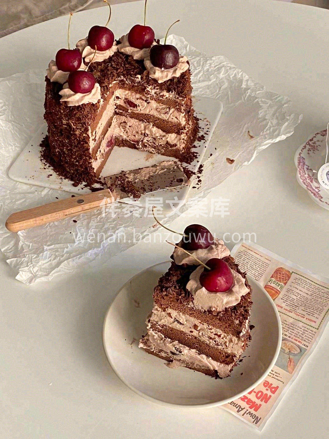 🎂黑森林拥有众多死忠粉丝，因为那种🍒樱桃 配图2