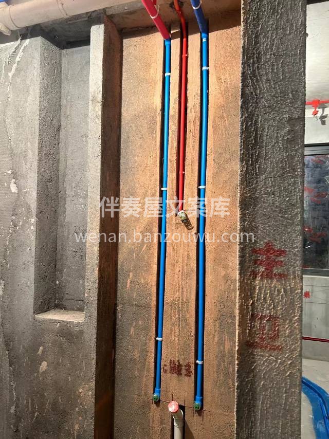 你永远不知道在别人嘴中的你会有多少版本，也不会知道别人为了维 配图7