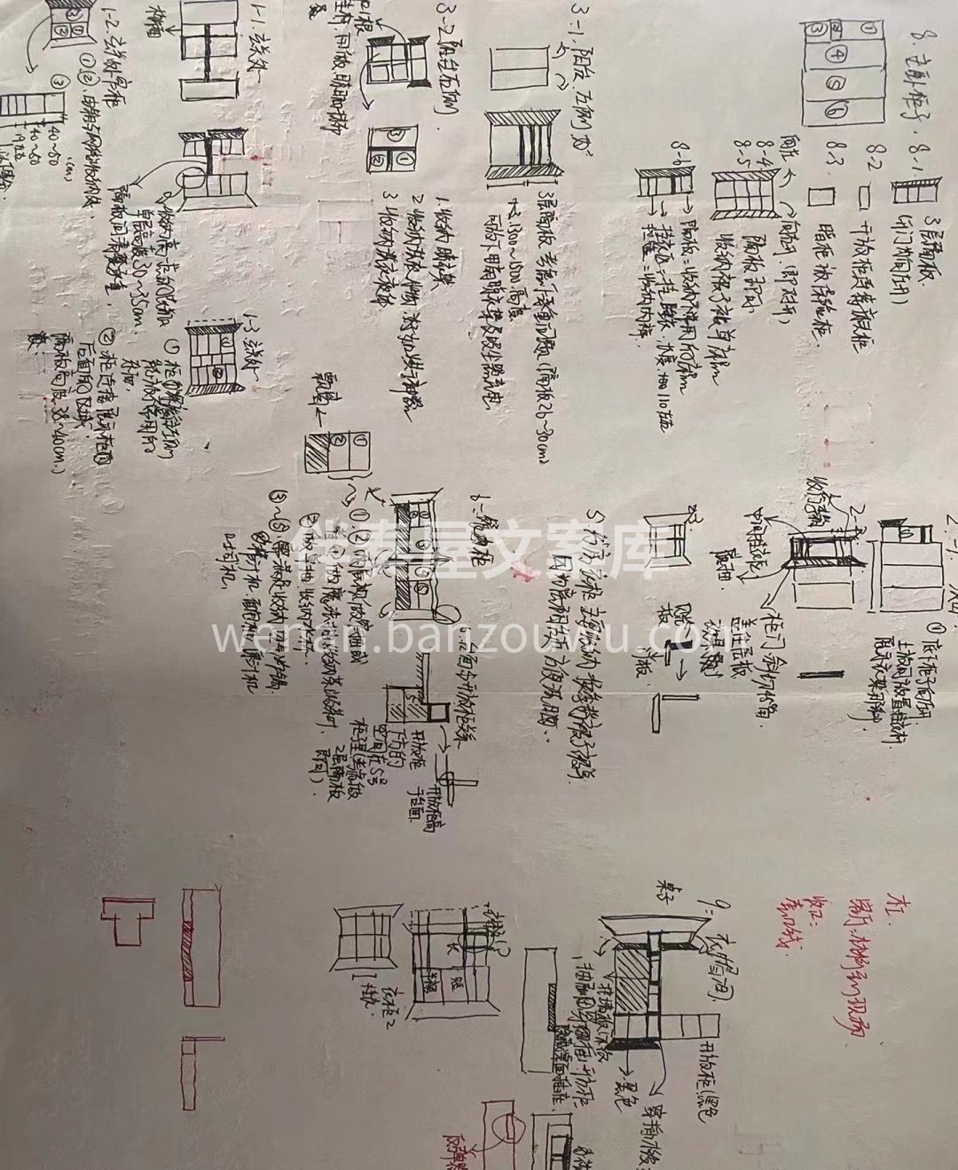 在你努力的同时，收获就在路上。 有一种幸 配图1