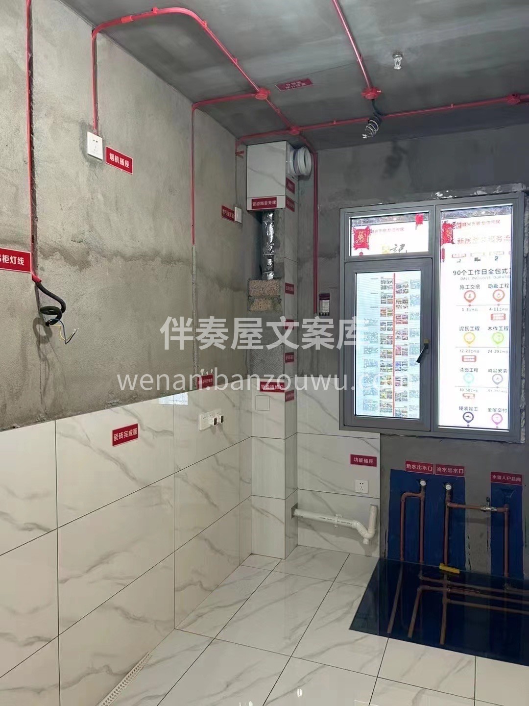 无论你做‭‮么什‬‬ 都离不开‭‮个一‬ 配图1