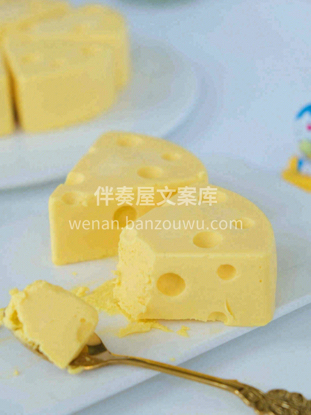 入口的瞬间，感觉连心都要化了♨️ 那可是 配图1