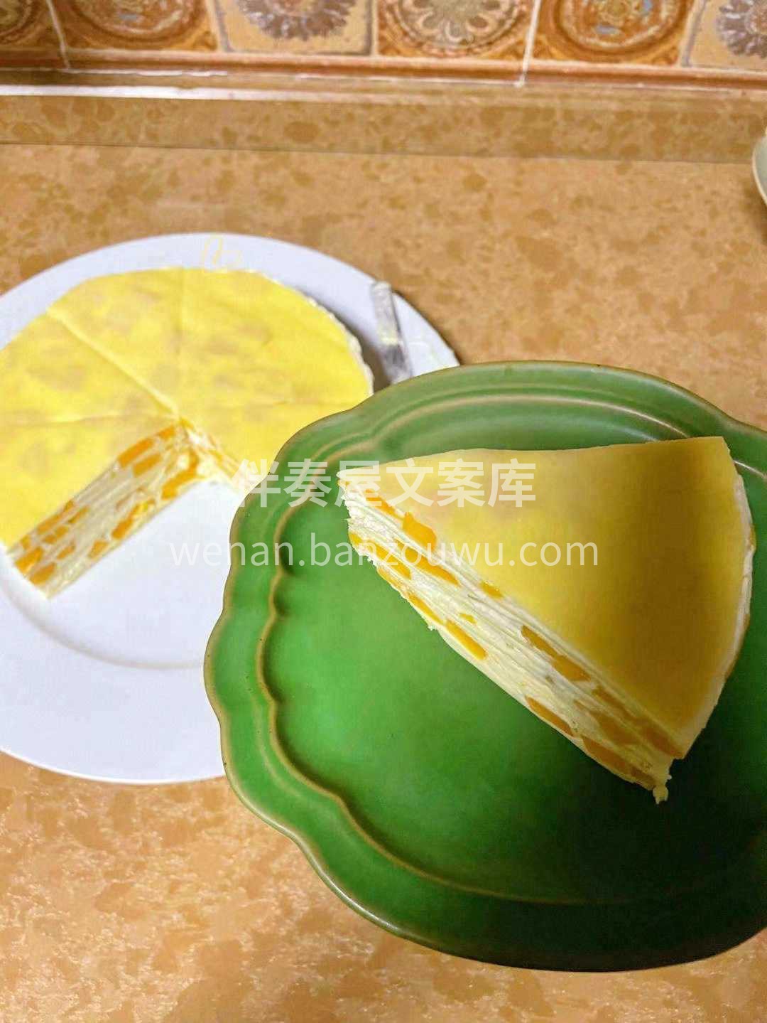 🥭芒果千层蛋糕，层层叠叠的✨ 层次多口感 配图1