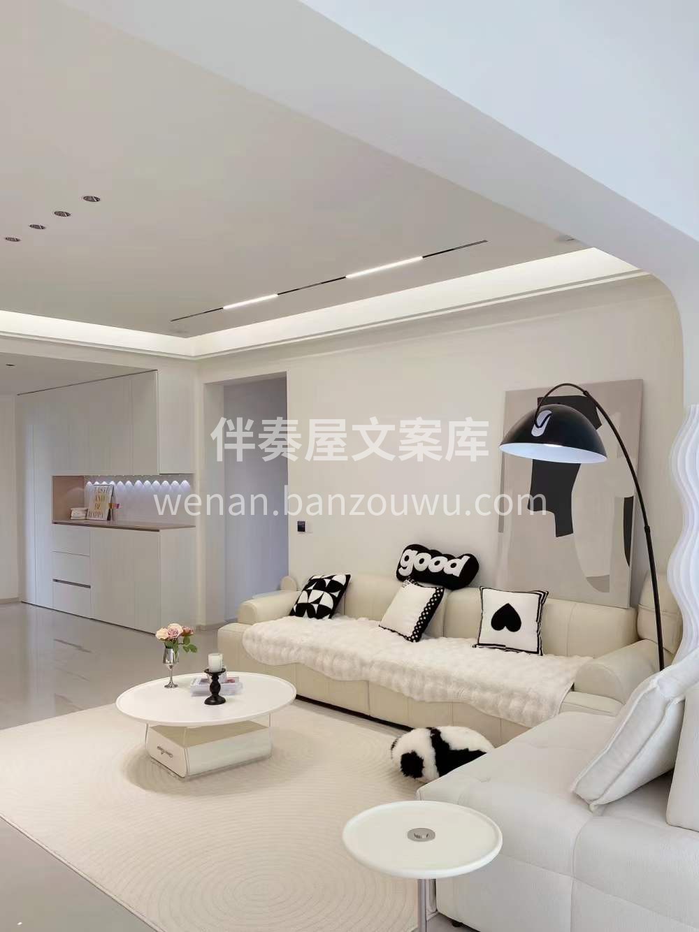 新家装修，请假、跑工地、催进度 每个环节 配图2