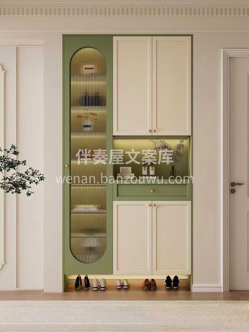 【今日灵感分享】 苔绿墙面如林间苔藓般静 配图3