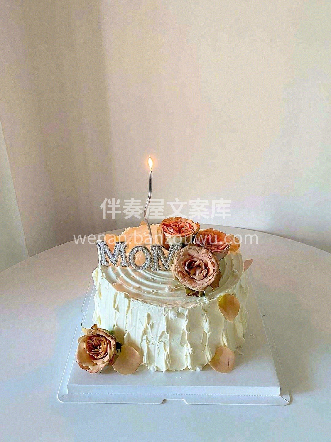🎂♡ᵕ̈ʜᵅᵖᵖᵞʙʳᵗᑋᵈᵃᵞ♡🎂 t 配图2