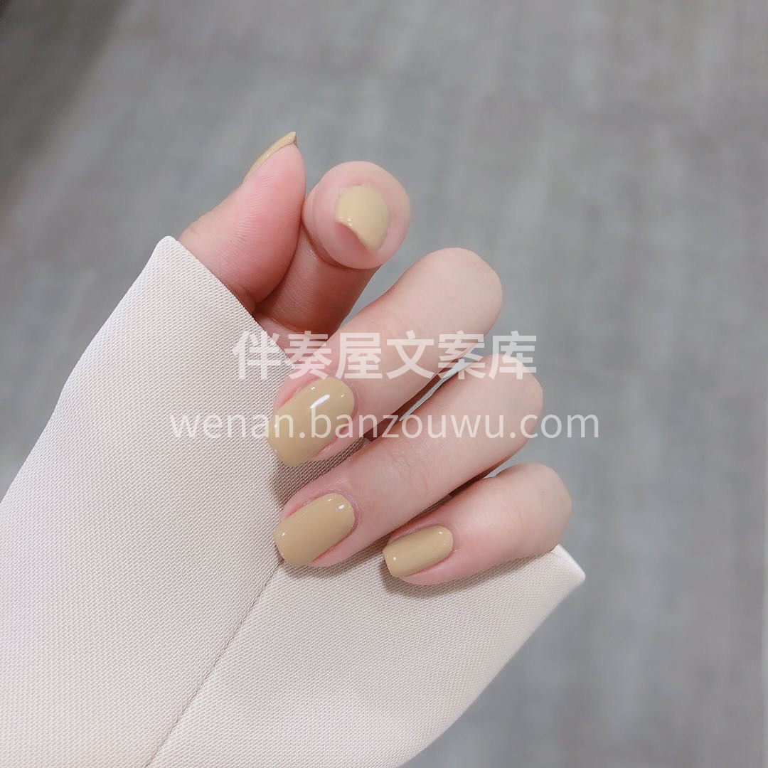 #今日份美甲# 生活之幸莫过于 享受变美 配图2