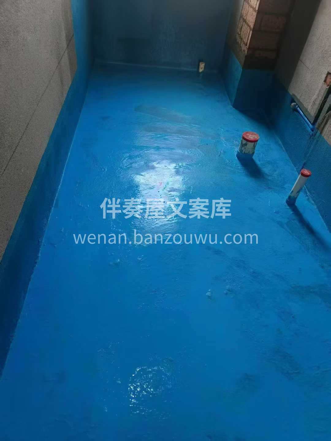 什么叫成交？ “成”，是我诚心诚意想和您 配图3