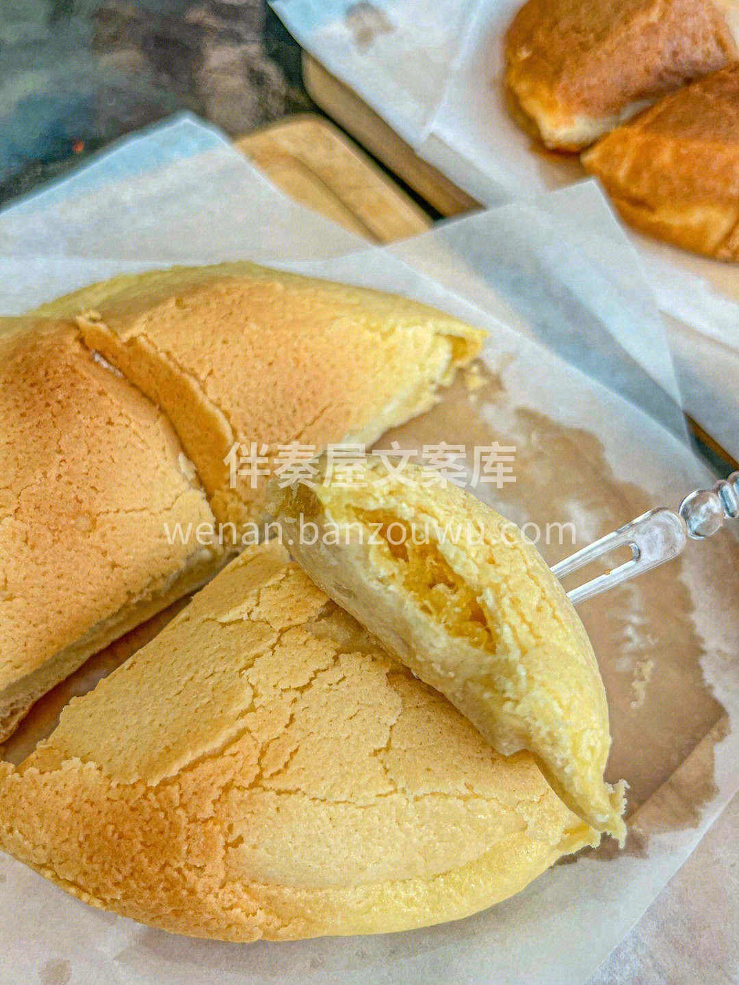 ☕浓香的咖啡脆皮搭配松软的面包🍞里面一层 配图2