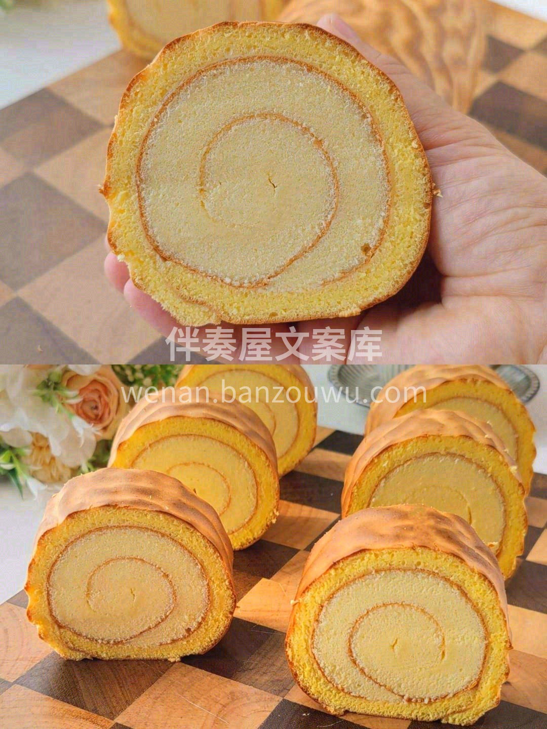 一小块虎皮蛋糕卷🥞，就是一下午最令人惊喜 配图2