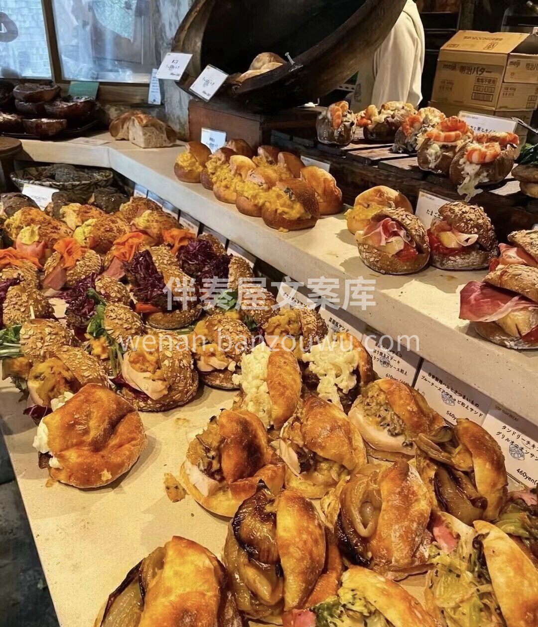 把品不出味道的生活 揉进蛋糕里，慢品，慢 配图1