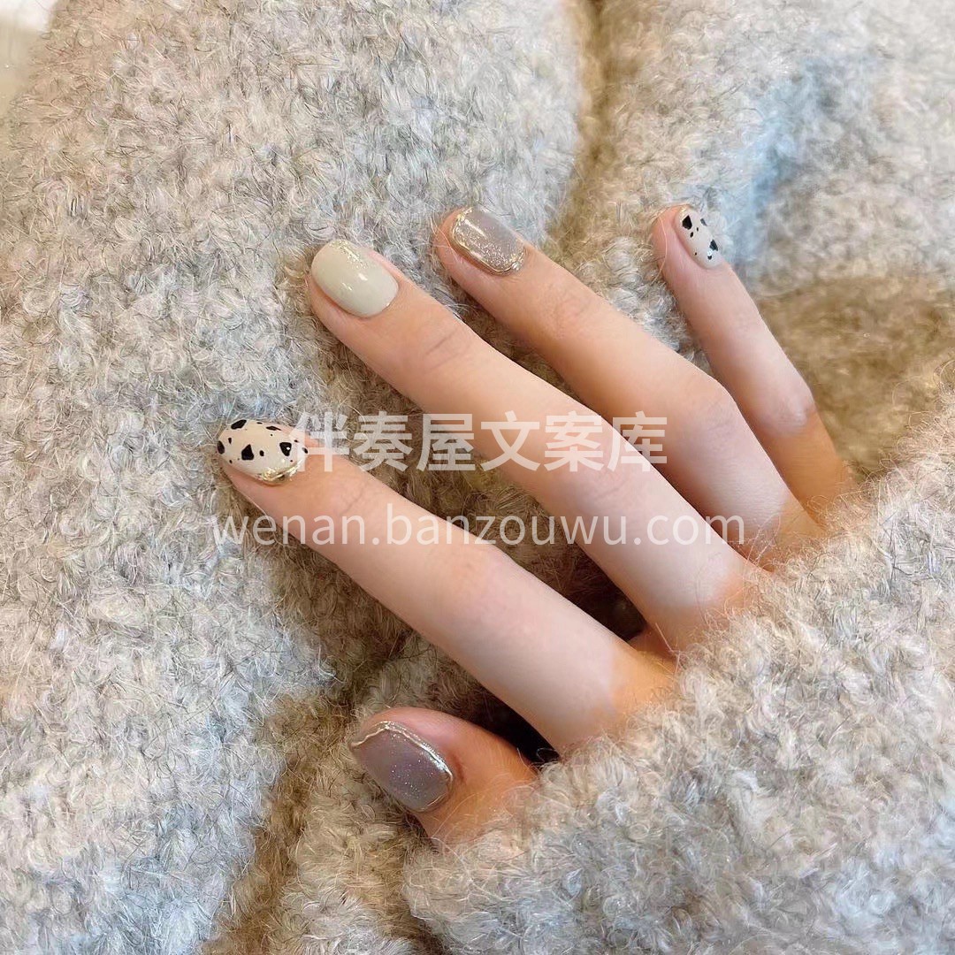 ᗰEIᒍIᗩ *☆。 秋季不能少系列⸝⁺ 配图2