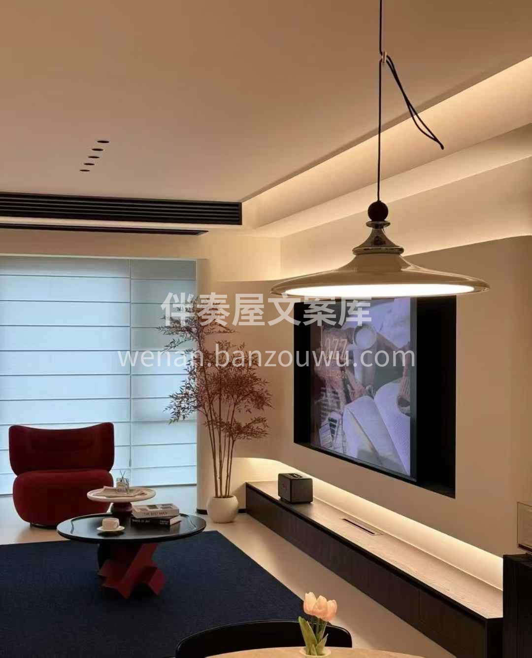 房子是空间， 装修是把故事装进去的过程[玫瑰] 配图5