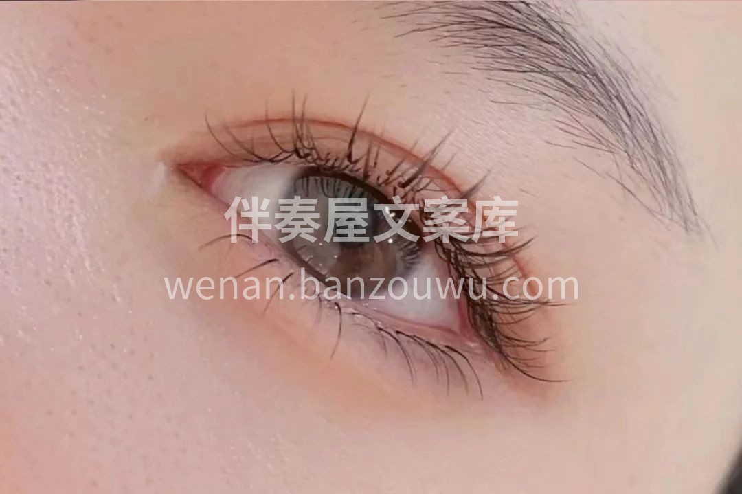 第一次做美睫的女孩子🙋 一定要尝试日式自