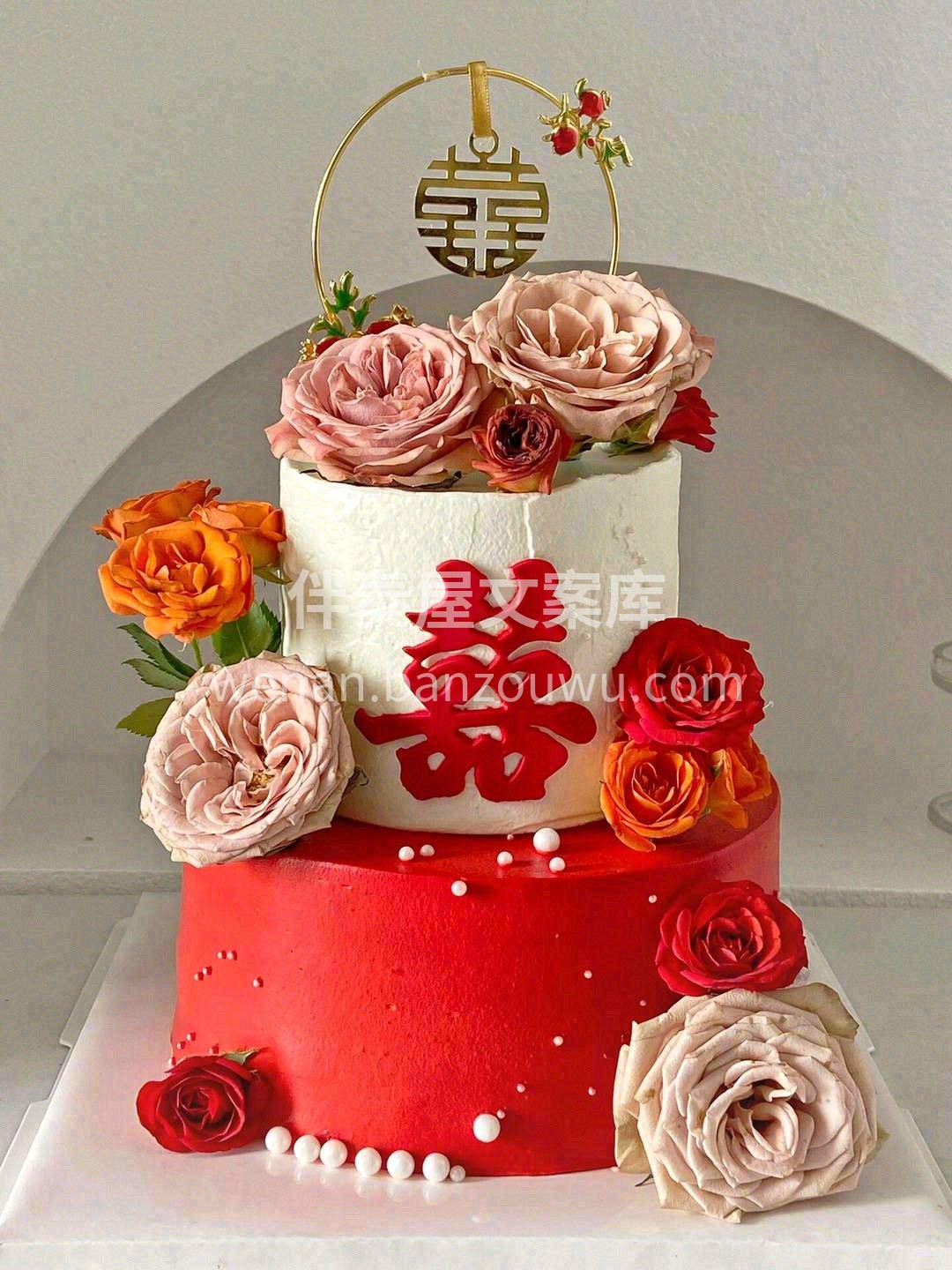 蛋糕不仅仅是爱的礼物🎁，更是甜蜜的祝福！ 配图2
