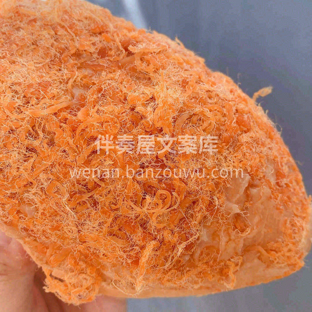 ☁️云朵般的柔软，真的很想上手狂捏🤩 满 配图3