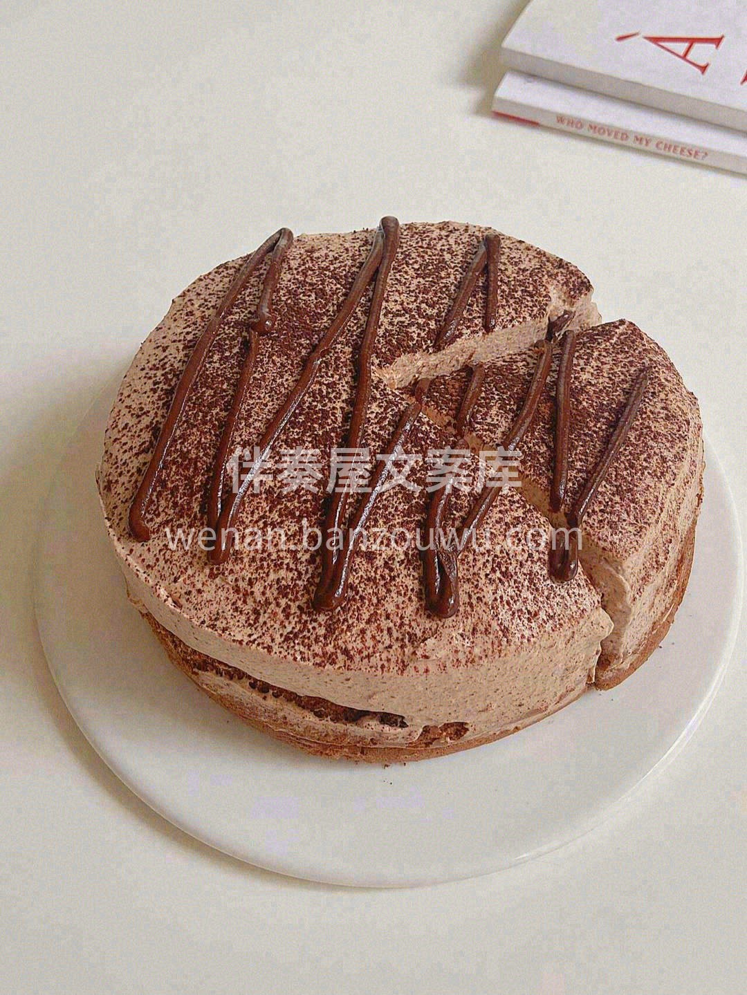 幸福信号满格💕每一口都是快乐🥰， 🌈脏脏 配图2