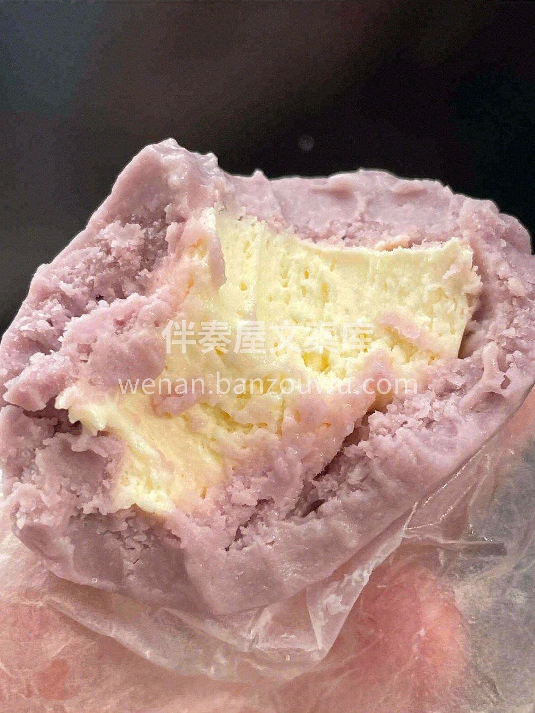 无油低卡路里还巨好吃🎁，芋泥的甜香融合奶 配图1