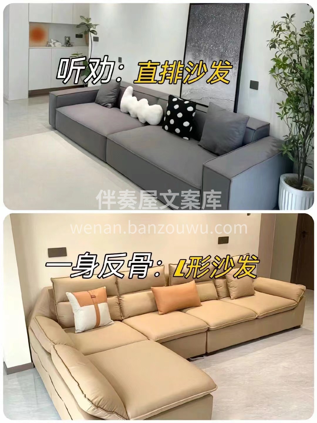 十年老装修人总结的经验之谈 准备装修的业主们看图[捂脸] 朋 配图9
